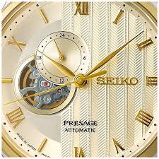 Gents Stainless Steel Seiko Presage 'Japanese Zen Garden' In Gold-Toned Sand