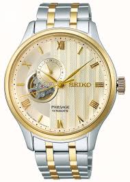 Gents Stainless Steel Seiko Presage 'Japanese Zen Garden' In Gold-Toned Sand