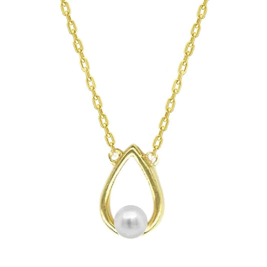 9ct 4mm Freshwater Pearl With Gold Surround