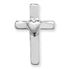 Sil Cross Heart Centre