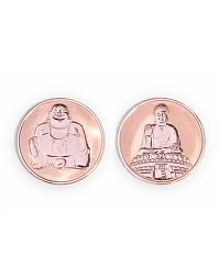 Mi Moneda Medium Budda