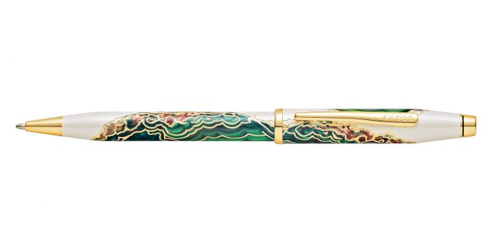 Wanderlust Borneo Ballpoint Cross Pen