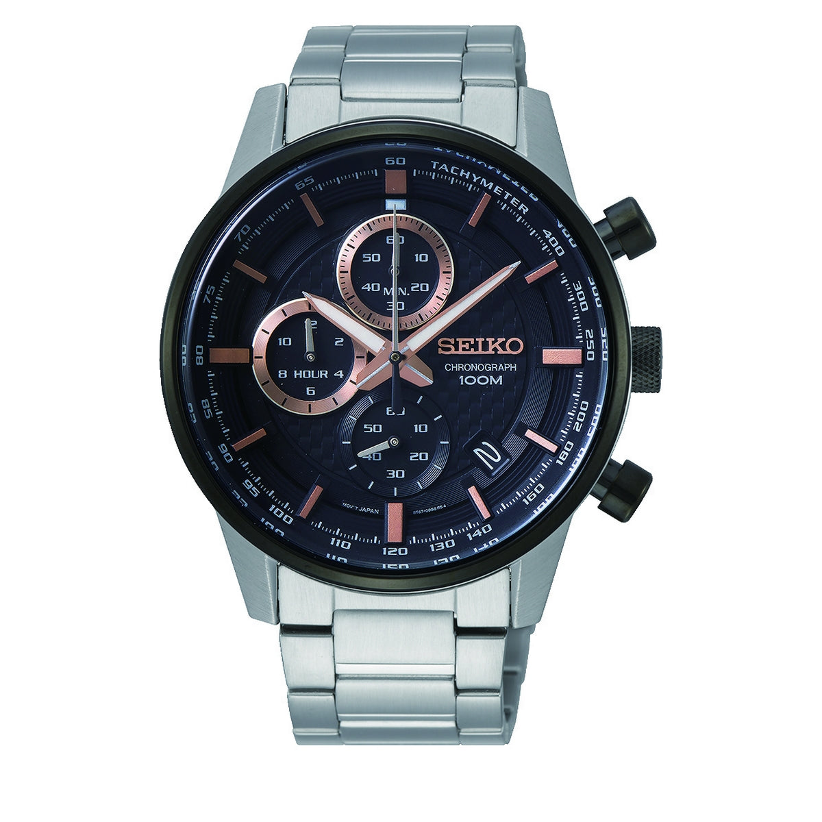 Gents Stainless Steel Bracelet Seiko Watch