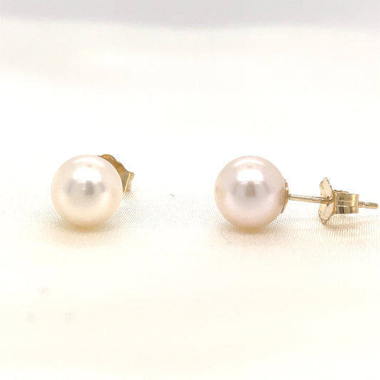 9ct Yellow Gold 7-7.5mm Cultured Pearl Stud Earrings