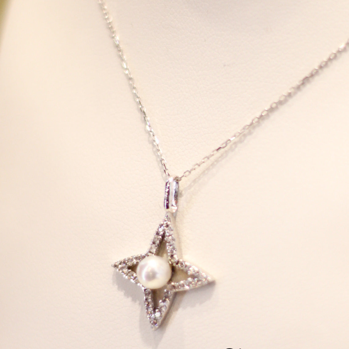 9ct White Gold Pearl And Cubic Zirconia Pendant